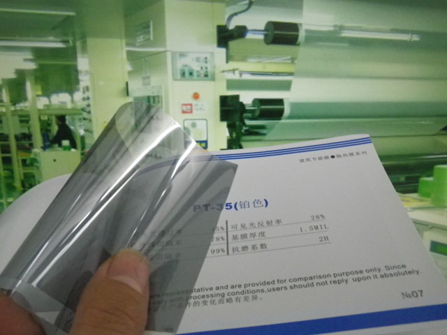 35透光鉑色單向透視膜