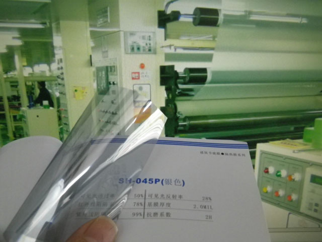 45透光銀色單向透視膜