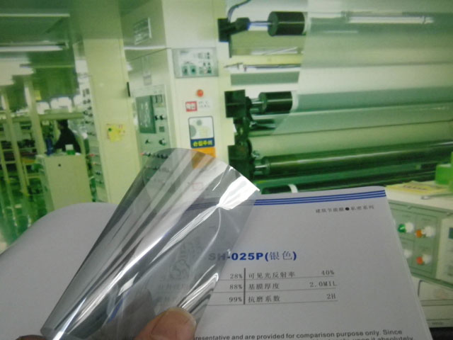 25透光銀色單向透視膜