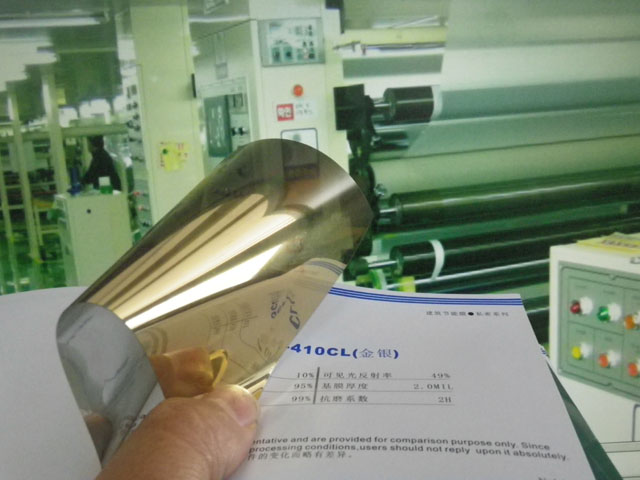 鉑色銀光單向透視膜