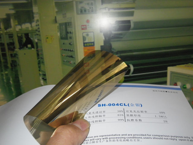 高隔熱陽(yáng)光房專(zhuān)用單向透視膜